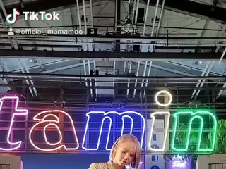 【t公式】MAMAMOO、[ #ムンビョル]寄り添うディングリンガリング🤙🏻🤙🏻🎷 (original ver