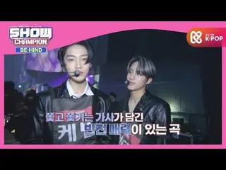 【公式mbm】致命xセクシーTHEBOYZ_ 「The Stealer」♪カムバック！  