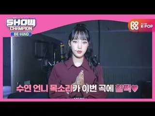 【公式mbm】パワーX堂々コンセプト相性消化したWekiMeki_   