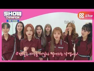 【公式mbm】秋にぴったりの音色豊かWekiMeki_   