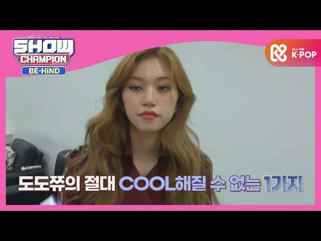 【公式mbm】クールなWekiMeki_ も「COOL」になることができないのは？！  