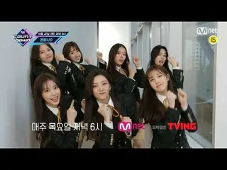 【J公式mn】今週の「MCOUNTDOWN_ _ 」ラインナップは？ 2020年10月22日18時〜Mnet / Mnet Smartで日韓同時放送！  
