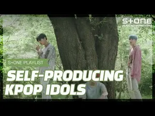【公式cjm】 [Stone Music PLAYLIST]直接作って、より特別なアイドル自作曲|ATEEZ_ _ 、IZ*ONE_ 、NU'EST_ 、 SE