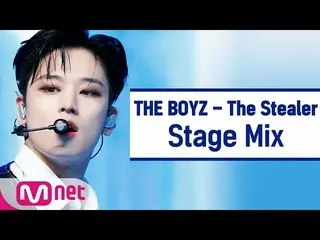 【公式mnk】【クロス編集] THEBOYZ_  -  The Stealer(THEBOYZ_ _ StageMix)  