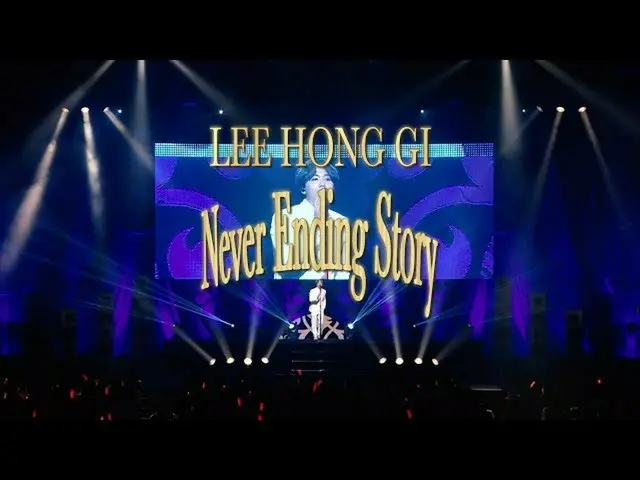 【J公式】FTISLAND、イ・ホンギ(from FTISLAND) -  Solo Fanmeeting 2019 in Japan ～Never Endin