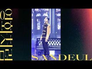 【公式】B1A4、B1A4「映画のように(Like a Movie)」サンドゥル(SANDEUL)Ver  