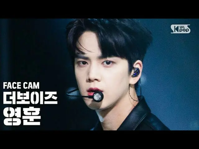 【公式sb1】【フェイスカム4K] THEBOYZ_ ヨンフン「The Stealer」(THEBOYZ_ _ YOUNGHOON FaceCam)│@ SBS