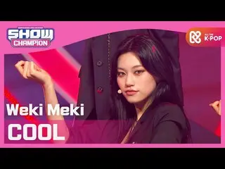 【公式mbm】【Show Champion】WekiMeki_  -  COOL(WekiMeki_  -  COOL)l EP.375  