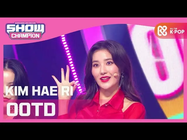 【公式mbm】【Show Champion】ギムヘリ - おおティディ(feat