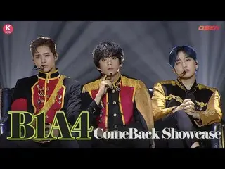 【JT公式】B1A4、RT Kstyle_news: B1A4がファン待望のカムバック！ショーケースで披露した「映画のように」＆「オレンジ色の空はどんな味なのか