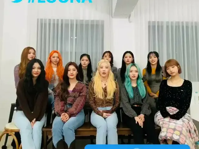 【t公式】今月の少女(Loona)、Q：How long did it take to learn the choreography for Why Not？ 