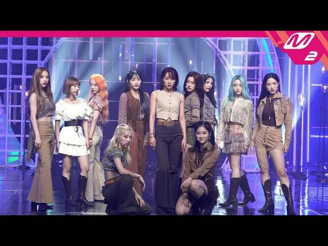 【公式mn2】直カム、今月の少女_ _」Why Not？」 (LOONA_ FanCam)| MCOUNTDOWN_2020.10.22  