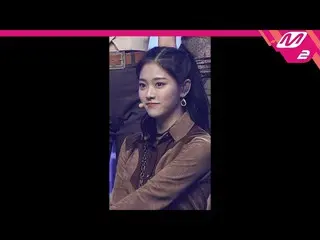 【公式mn2】直カム、今月の少女_ ヒョンジン_」Why Not？」 (LOONA_ HyunJin FanCam)| MCOUNTDOWN_2020.10.2