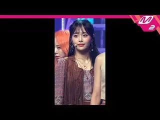 【公式mn2】直カム、今月の少女_ チューン_」Why Not？」 (LOONA_ Chuu FanCam)| MCOUNTDOWN_2020.10.22  