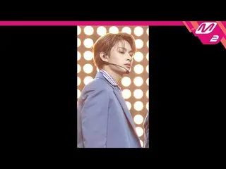 【公式mn2】直カム、SEVENTEEN_ た_」HOME; RUN」(SEVENTEEN_ _ JUN FanCam)| MCOUNTDOWN_2020.10