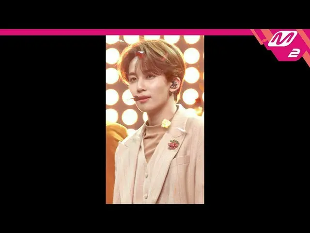 【公式mn2】直カム、SEVENTEEN_ ジョンハン_」HOME; RUN」(SEVENTEEN_ _ Jeonghan FanCam)| MCOUNTDOW