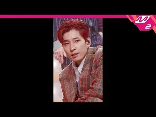 【公式mn2】直カム、SEVENTEEN_ ウォンウ_」HOME; RUN」(SEVENTEEN_ _ Wonwoo FanCam)| MCOUNTDOWN_2