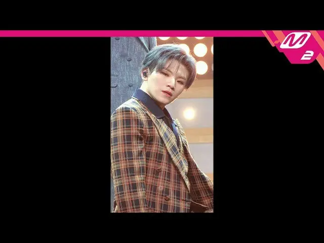 【公式mn2】直カム、SEVENTEEN_ 宇治_」HOME; RUN」(SEVENTEEN_ _ WOOZI FanCam)| MCOUNTDOWN_2020