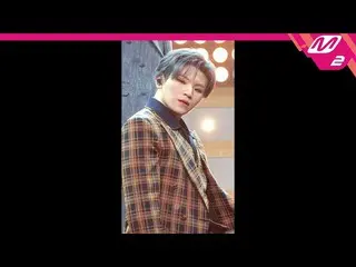 【公式mn2】直カム、SEVENTEEN_ 宇治_」HOME; RUN」(SEVENTEEN_ _ WOOZI FanCam)| MCOUNTDOWN_2020