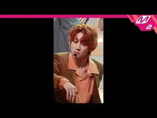 【公式mn2】直カム、SEVENTEEN_ ディエイト_」HOME; RUN」(SEVENTEEN_ _ THE 8 FanCam)| MCOUNTDOWN_2