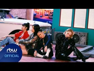 【t公式】MAMAMOO、[ #MMMTV6] EP25 MAMAMOOラング寄り添う寄り添うてPart