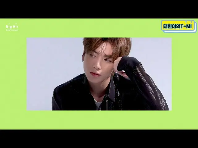 【公式】TXT、[T-MI] The special moments of TAEHYUN  -  TXT  