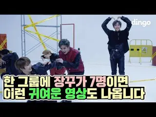 【公式din】 [4K]😆世界のすべてのカップマンミだ引き上げたはジャンクジャンクたVERIVERY_ のGBTB | MOVE REC