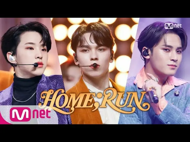 【公式mnk】【SEVENTEEN_ _  -  HOME; RUN] Comeback Stage | KPOP TV Show | MCOUNTDOWN_ 