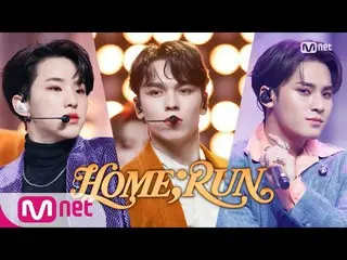 【公式mnk】【SEVENTEEN_ _  -  HOME; RUN] Comeback Stage | KPOP TV Show | MCOUNTDOWN_ 
