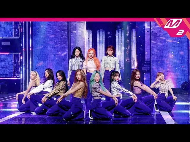 【公式mn2】直カム、今月の少女_ _」の声」(LOONA_ FanCam)| MCOUNTDOWN_2020.10.22  