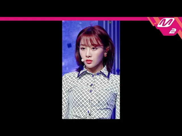 【公式mn2】直カム、今月の少女_ イブ_」の声」(LOONA_ Yves FanCam)| MCOUNTDOWN_2020.10.22  