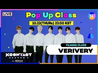 【公式mnk】Pop Up Class | VERIVERY_ _ | Filming Class [KCON：TACT season 2]  