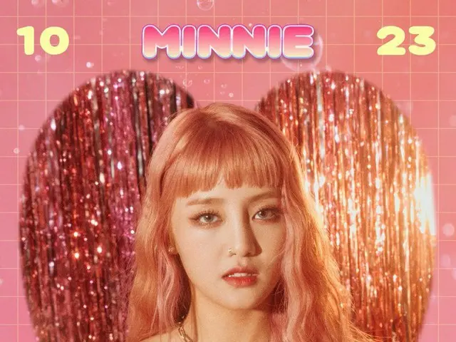 【t公式】(G)I-DLE_、RT cubeunited：(G)I-DLE_ミンニの誕生日を祝う！ HAPPY BIRTHDAY MINNIE-！  #(G)I