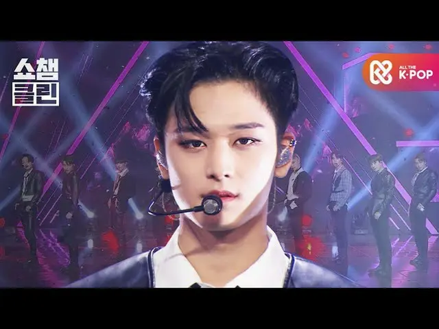 【公式mbm】【オタク活動キャプチャ用♥CLEAN] THEBOYZ_  -  The Stealer(THEBOYZ_ _  -  The Stealer) 