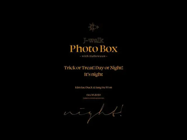 【d公式yg】J-Walk Photo Box with Halloween #JWALK #ジェイワーク #チャン・スウォン#JANGSUWON #キム・ジェ