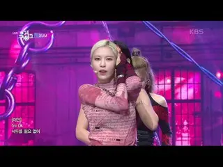 【公式kbk】DDALALA  -  XUM(サム)[MUSICBANK_ / Music Bank] 20201023  