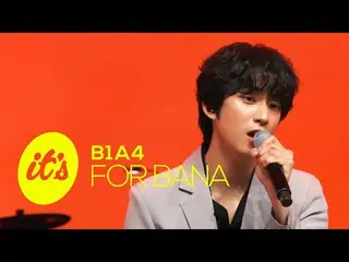 【JT公式】B1A4、RT _B1A4OFFICIAL：B1A4」より熱く愛する夏に会いましょう」(For BANA)│ファンに送るB1A4の心💌戻り来てくれ