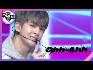 【公式kbk】Ohh Ahh  - CRAVITY_ _ (CRAVITY_ )[MUSICBANK_ / Music Bank] 20201023  