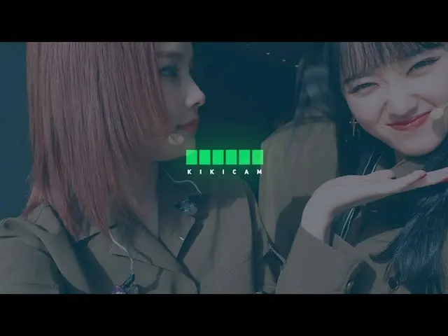 【公式】Weki Meki、[ふふふ]私を見て最初の一言がCOOL💨 #64  