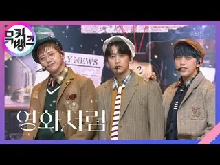 【公式kbk】映画のように(Like a Movie) - B1A4_ _ (B1A4_ )[MUSICBANK_ / Music Bank] 20201023