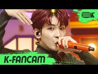 【公式kbk】【K-Fancam]SEVENTEEN_ ウォンウ直カム」ホームラン(HOME; RUN)」(SEVENTEEN_ _ WONWOO Fancam