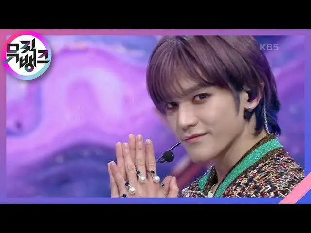【公式kbk】Make a Wish(Birthday Song) - NCT_ _ U_ _ (NCT有)[MUSICBANK_ / Music Bank] 