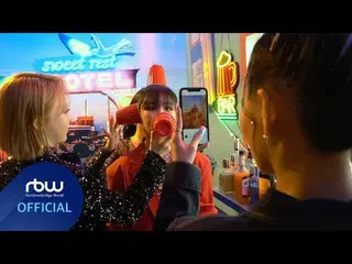 【t公式】MAMAMOO、[ #MMMTV6] EP26 MAMAMOOラング寄り添う寄り添うてPart