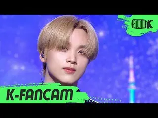 【公式kbk】【K-Fancam]NCT_ _ U_ _ ヘチャン直カム」From Home」(NCT_ _ U_ _ HAECHAN Fancam)l Mus