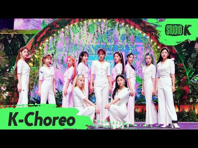 【公式kbk】【K-Choreo 8K]今月の少女_ 直カム」Why Not？」 (LOONA_ Choreography)l MusicBank 201023