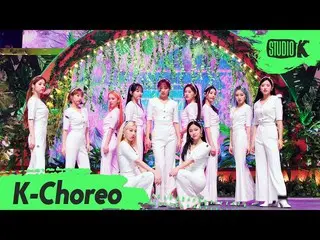【公式kbk】【K-Choreo 8K]今月の少女_ 直カム」Why Not？」 (LOONA_ Choreography)l MusicBank 201023