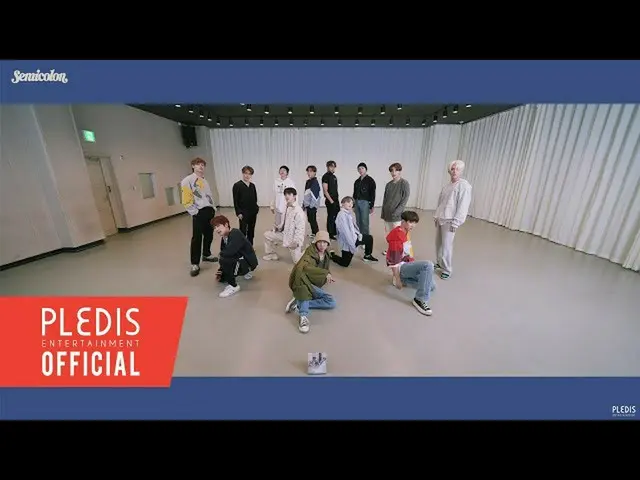 【公式】SEVENTEEN、[Choreography Video] SEVENTEEN  -  HOME; RUN  