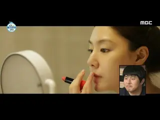 【公式mbe】 [私は一人住んでいる]ドラマシーンはありません！俳優ソ・ジヘ_ のセルフメイク♬20201023  