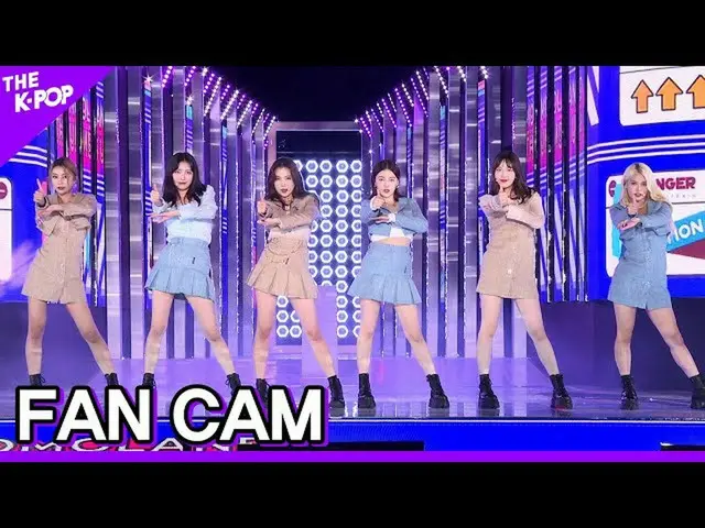 【公式sbp】 [FANCAM]MOMOLAND_ _ 、Thumbs Up(MOMOLAND_ 、Thumbs Up)[2020 ASIA SONG FEST