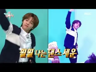 【公式mbe】 [全知的おせっかい視点]チョン・セウン_ Xがスンユン<黙ってスクワット>♬(ft
